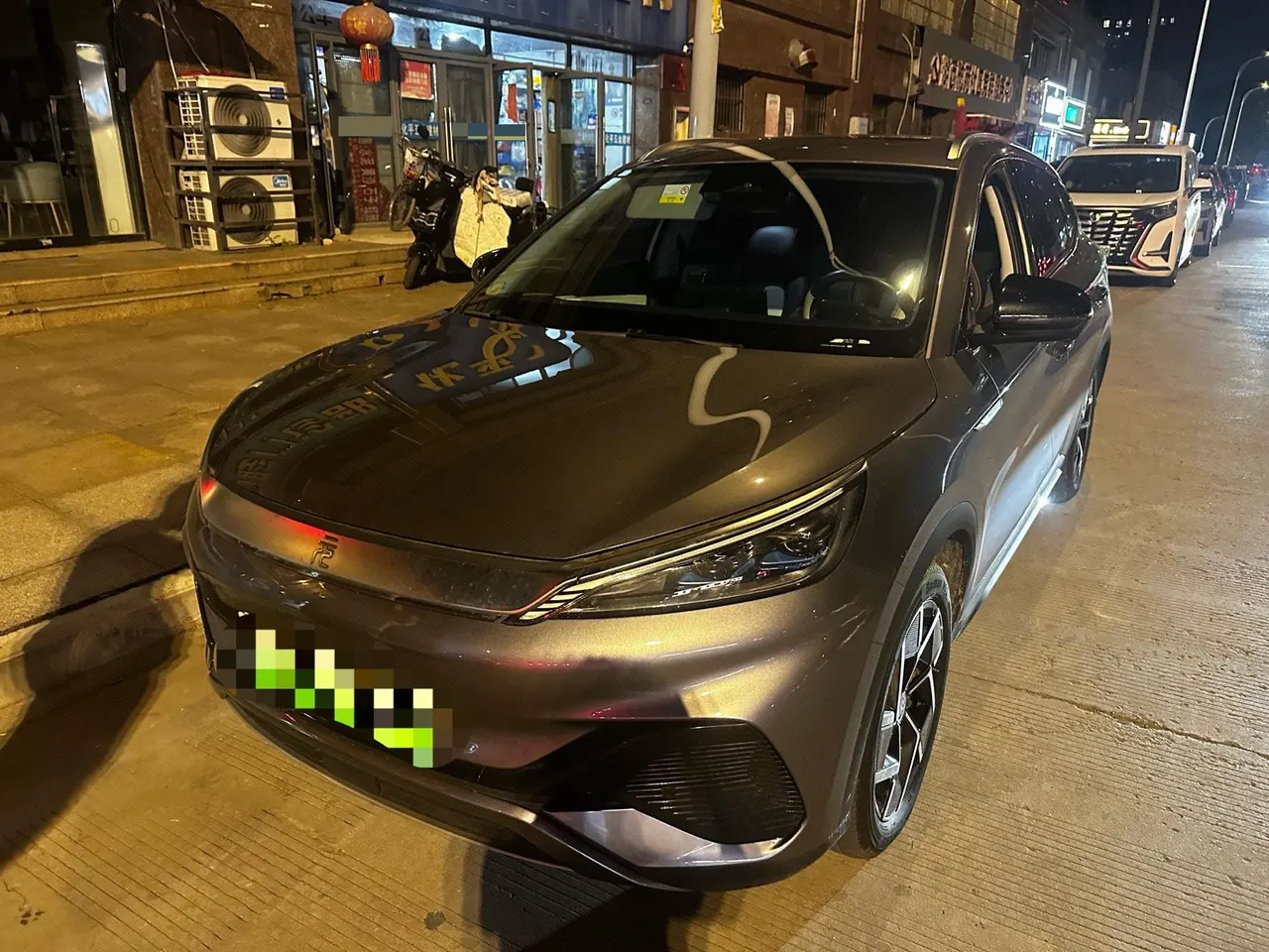 Open image lightbox: BYD Yuan PLUS 2022 Yuan PLUS 510KM Flagship Automatic Gear