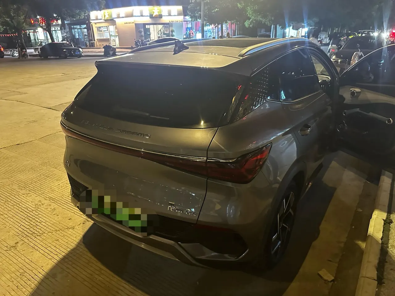 BYD Yuan PLUS 2022 Yuan PLUS 510KM Flagship Automatic Gear 5
