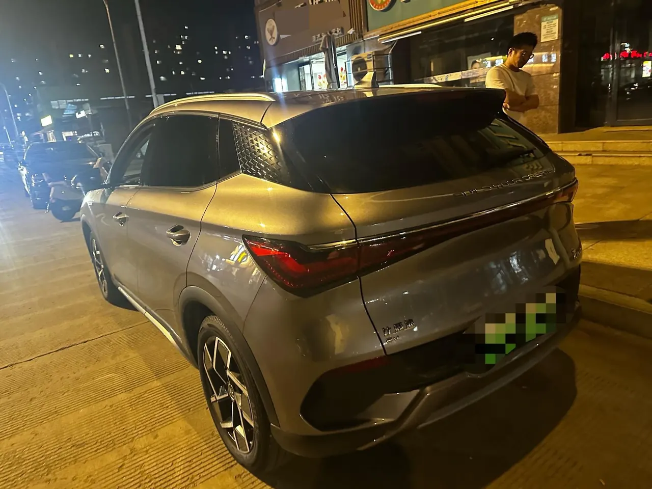 BYD Yuan PLUS 2022 Yuan PLUS 510KM Flagship Automatic Gear 6