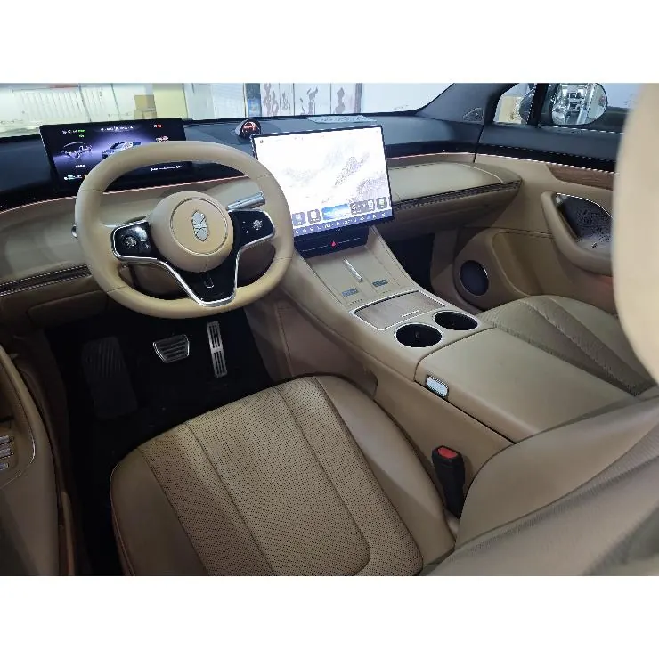 Intellectual 2026 R7 extended range Ultra(192 line laser Radar) automatic gear 3