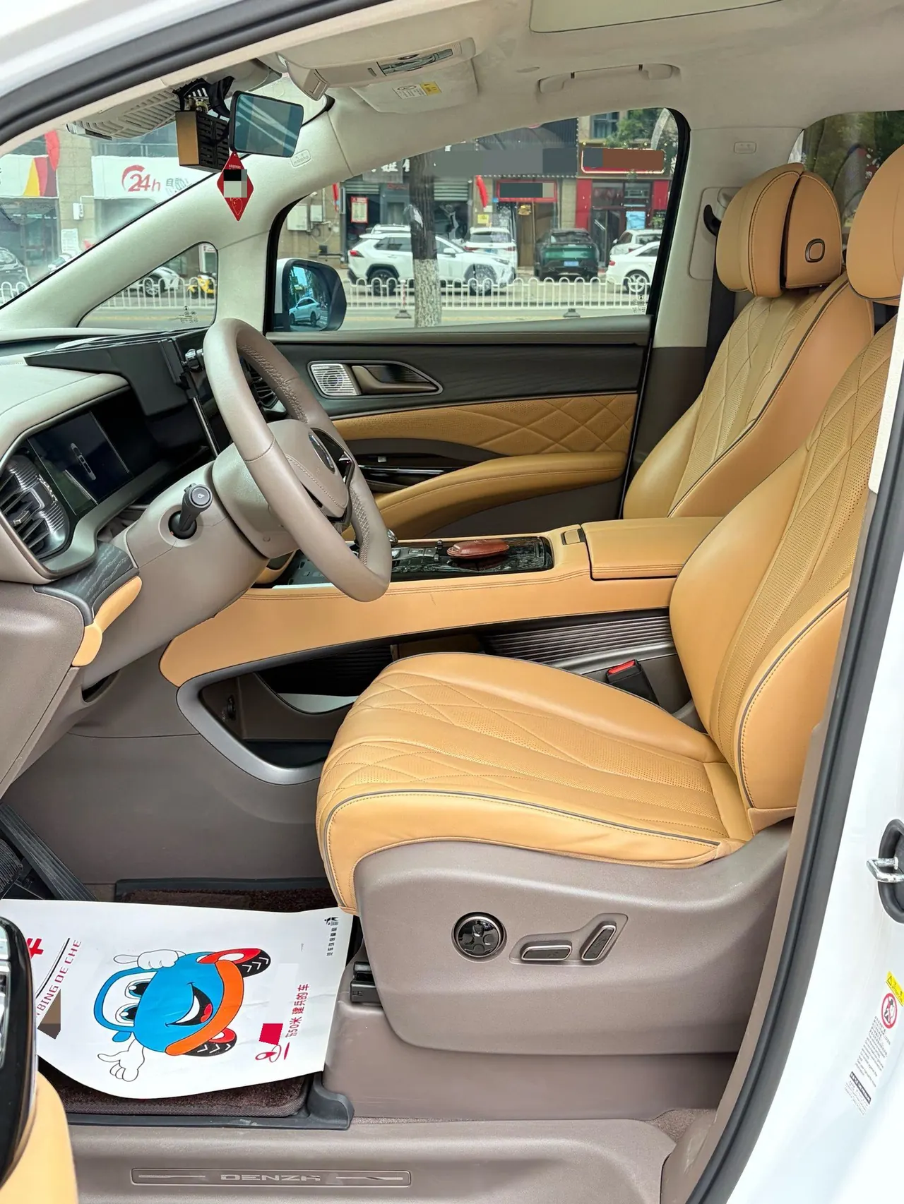 Denza 2022 Denza D9 DM-i 1.5T stepless 970 four-wheel drive flagship automatic gear 5