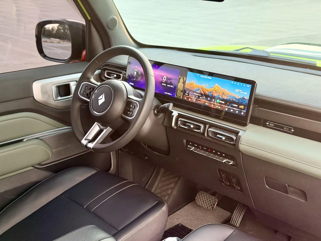 BaoJun 2023 Yueye Extreme Edition Automatic Transmission 7