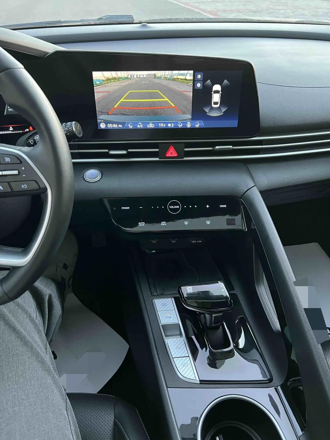 Hyundai 2022 Elantra -3-compartment 1.5 stepless LUX premium automatic gear 14