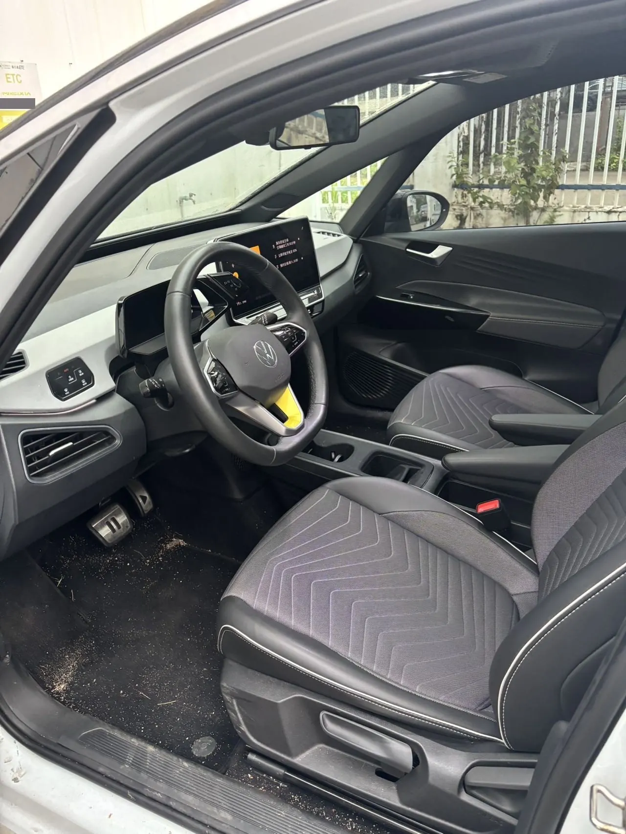 Volkswagen 2022 ID. 3 Pure pure version automatic gear 3