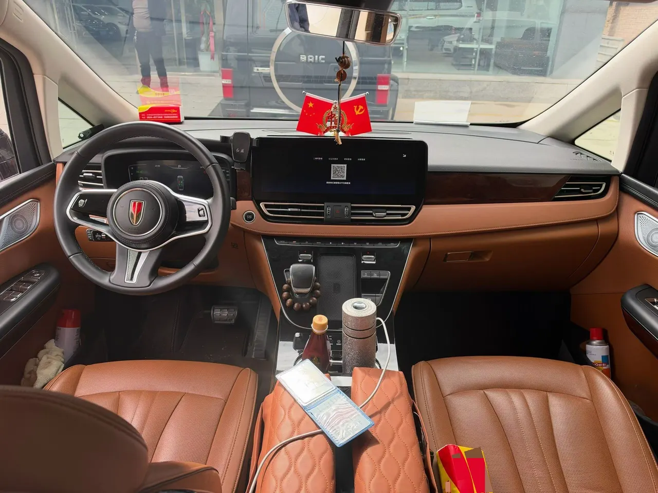 HongQi 2023 HQ9 48V 2.0T Zhilian Flag Edition Automatic Gear 6