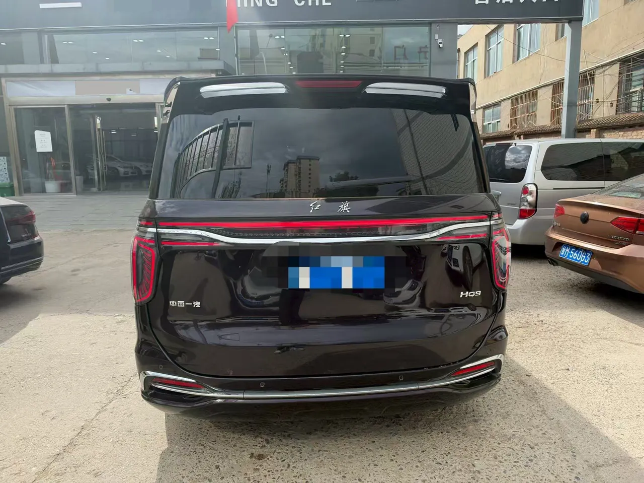 HongQi 2023 HQ9 48V 2.0T Zhilian Flag Edition Automatic Gear 8