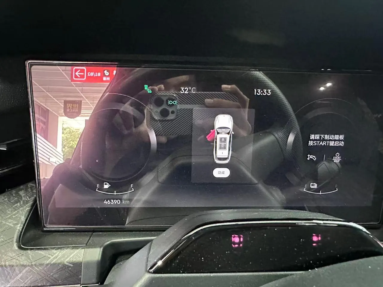 LYNK&amp;CO 09 New Energy 2021 LYNK&amp;CO 09 PHEV 2.0T Halo 6-seat Automatic Gear 9