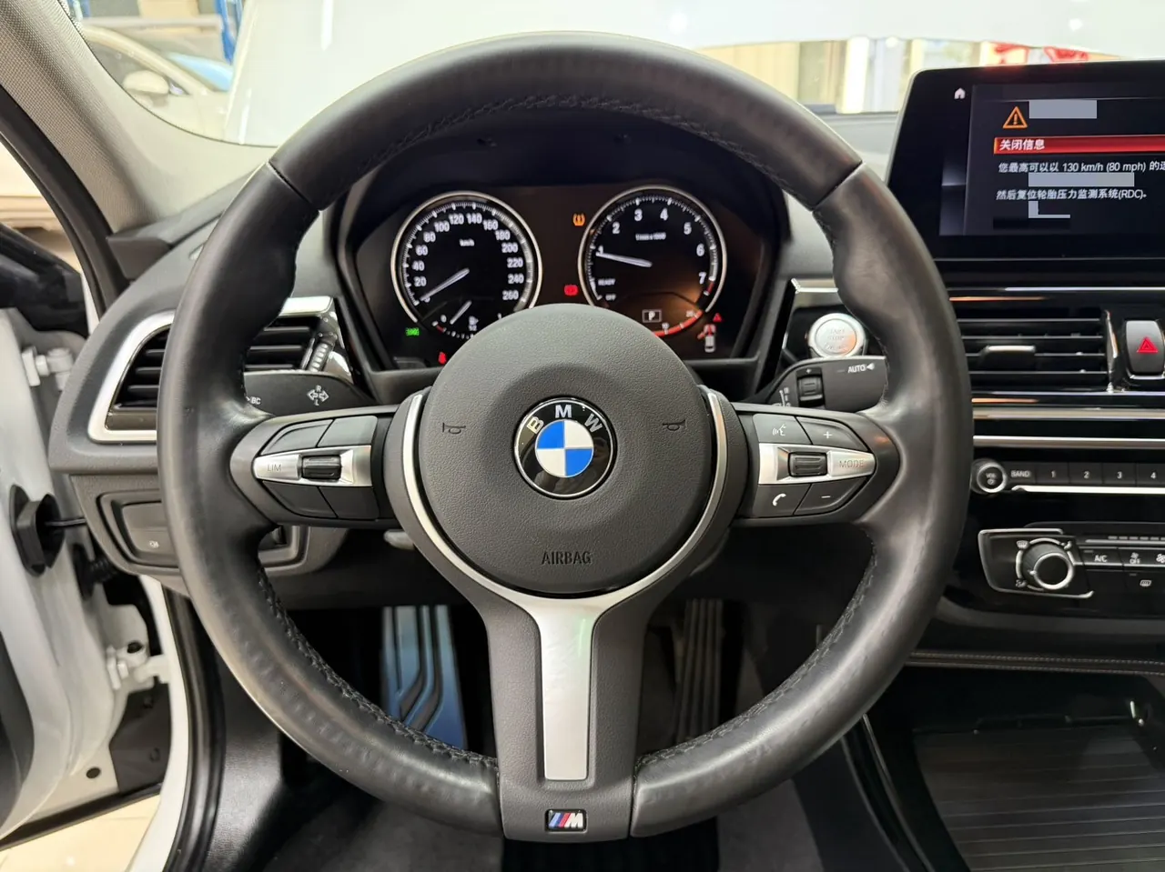 BMW 1 Series 2022 120i 1.5T M Sports Obsidian Night Edition Automatic Gear 10