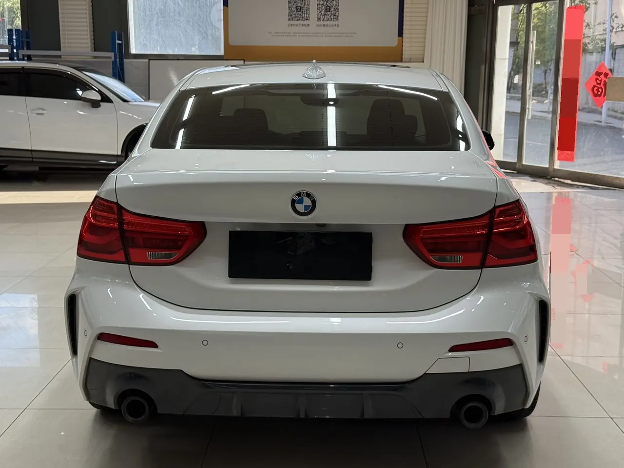 BMW 1 Series 2022 120i 1.5T M Sports Obsidian Night Edition Automatic Gear 5