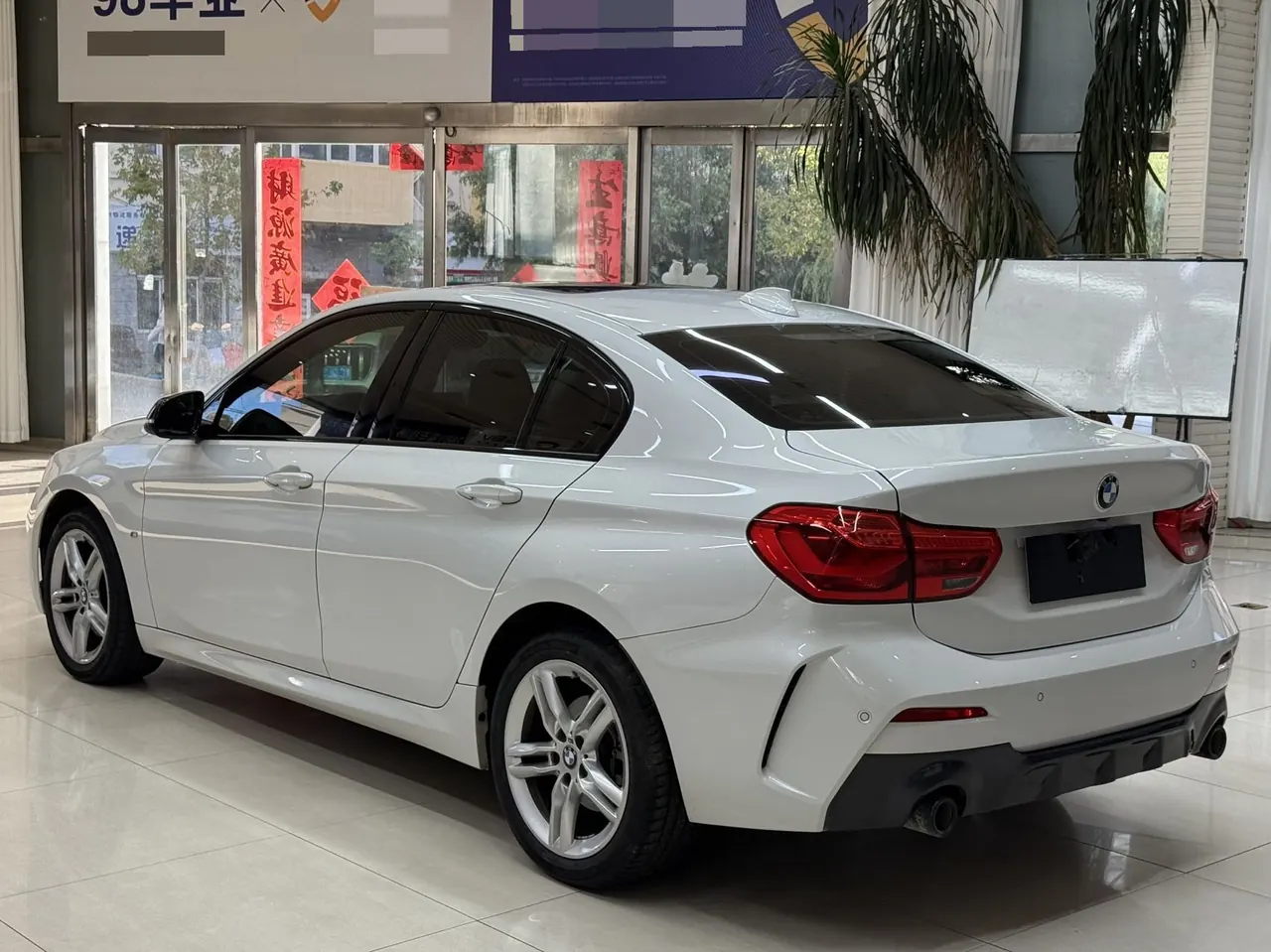 BMW 1 Series 2022 120i 1.5T M Sports Obsidian Night Edition Automatic Gear 7