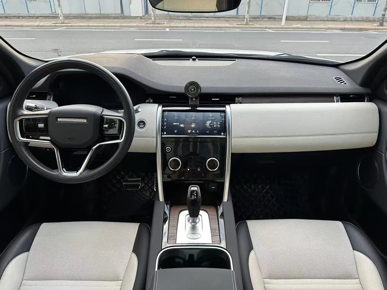 Land Rover 2022 Discovery Sports Edition 48V 2.0T 249PS R-Dynamic SE Performance Technology Edition 5-seat Automatic Gear 6