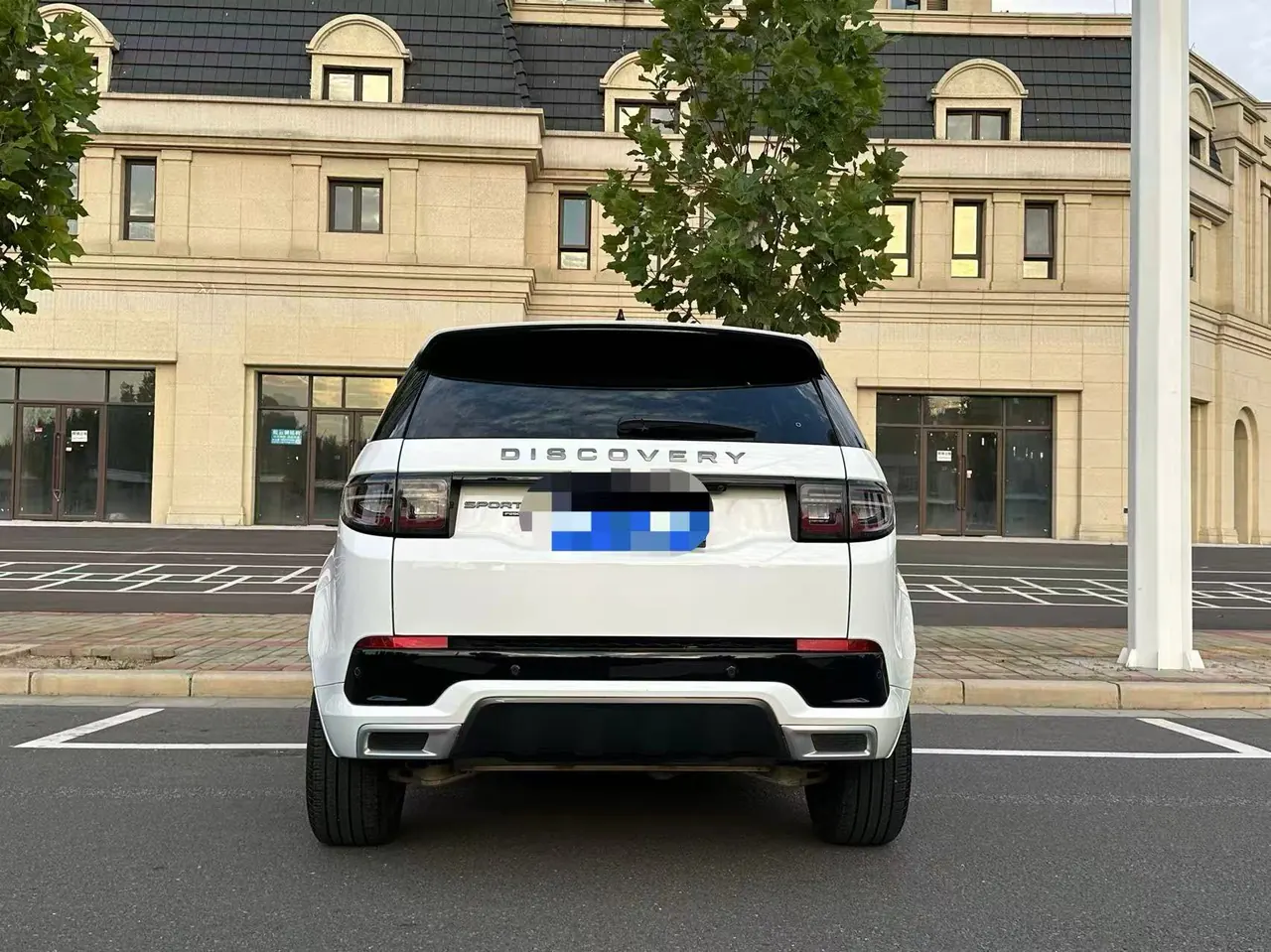 Land Rover 2022 Discovery Sports Edition 48V 2.0T 249PS R-Dynamic SE Performance Technology Edition 5-seat Automatic Gear 8