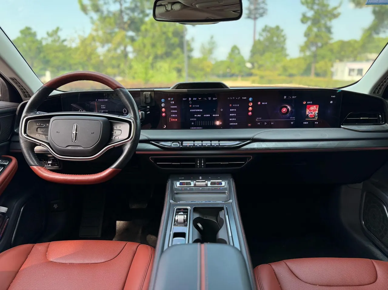 Lincoln 2022 Lincoln Z 2.0T I Cool Premium Edition Automatic Gear 10