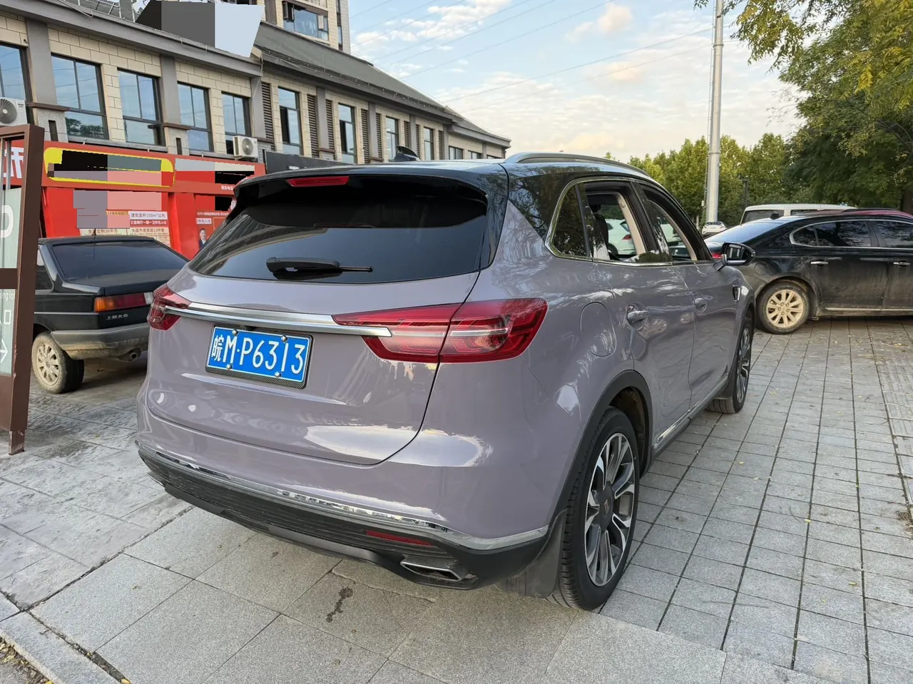 HongQi 2022 HS5 2.0T 4-wheel drive smart flag-sharing version automatic gear 4