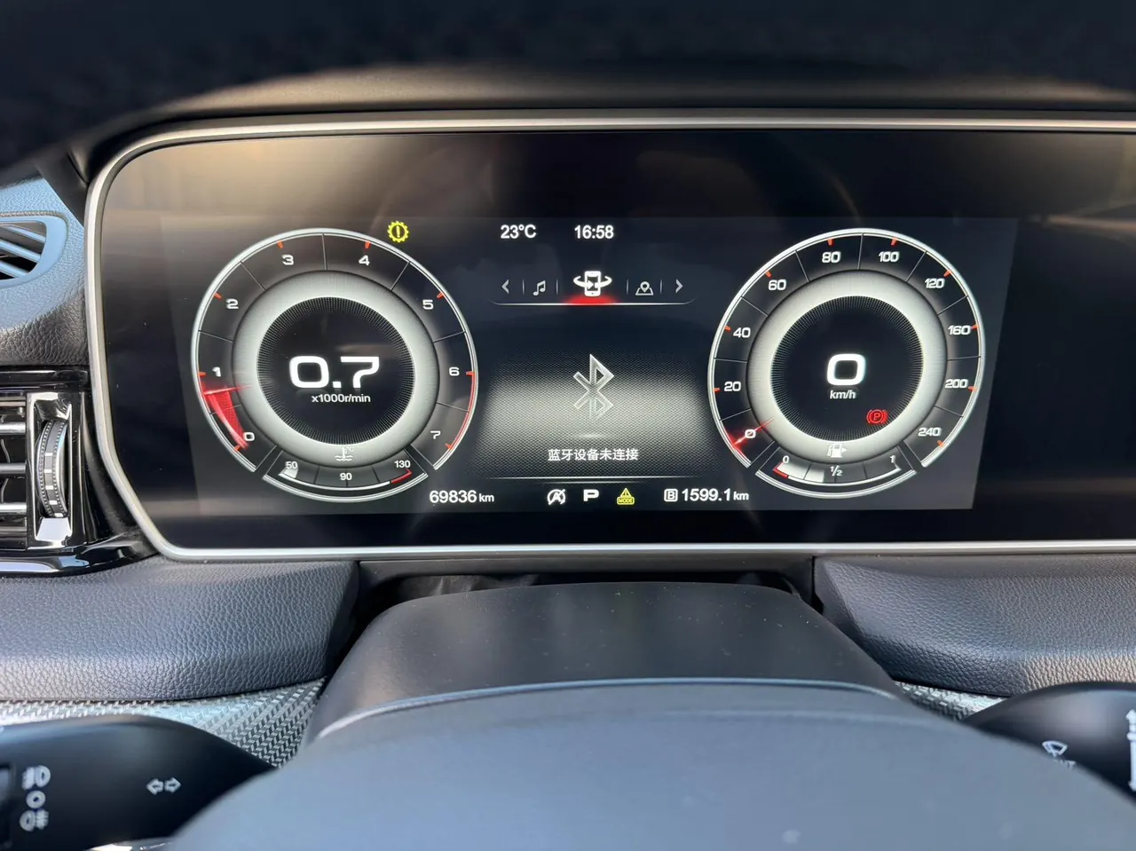 HongQi 2022 HS5 2.0T 4-wheel drive smart flag-sharing version automatic gear 7