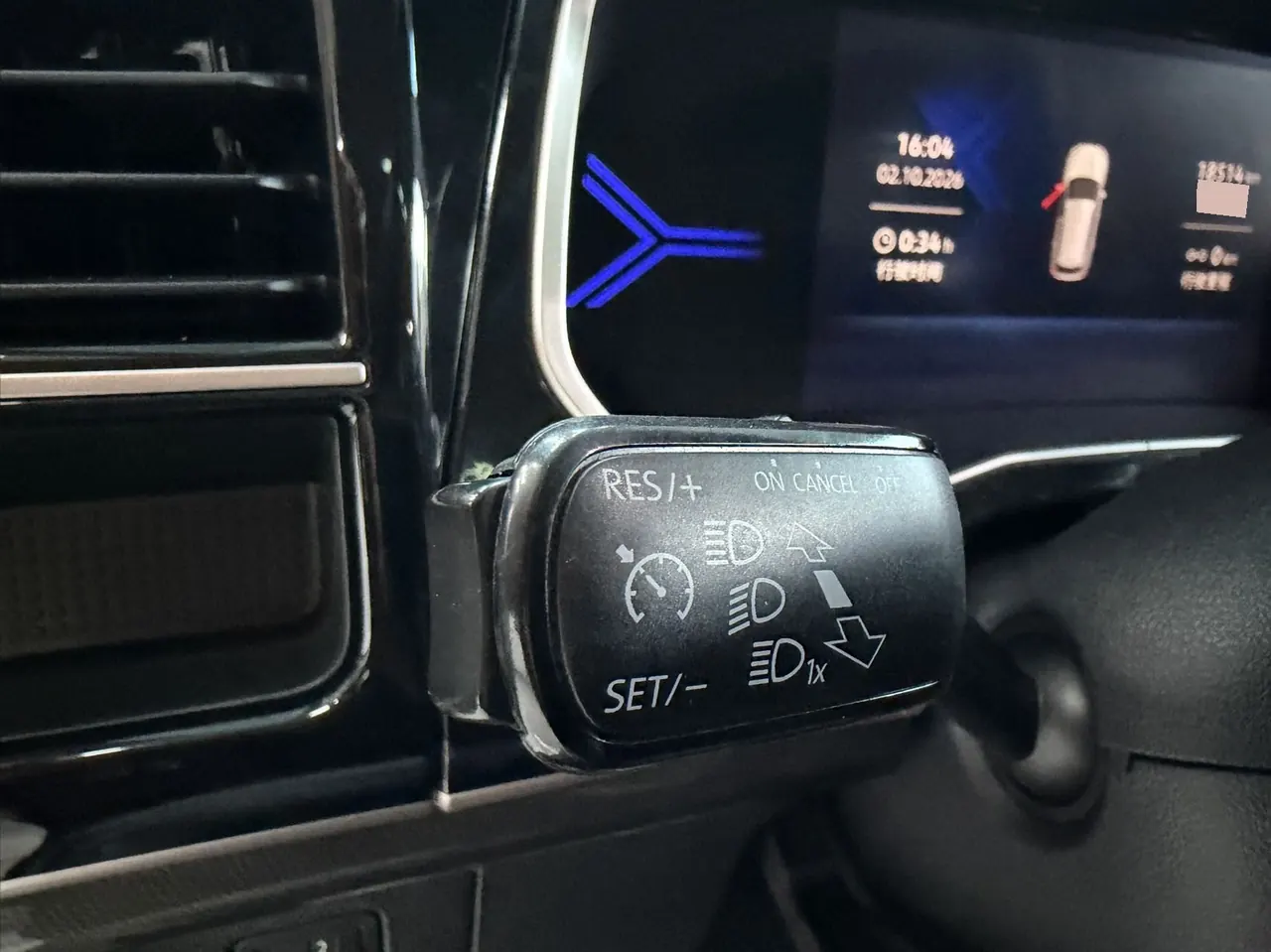 Jetta 2022 Jetta VS7 1.4TSI 280TSI Highlight Enjoy Edition Automatic Gear 13