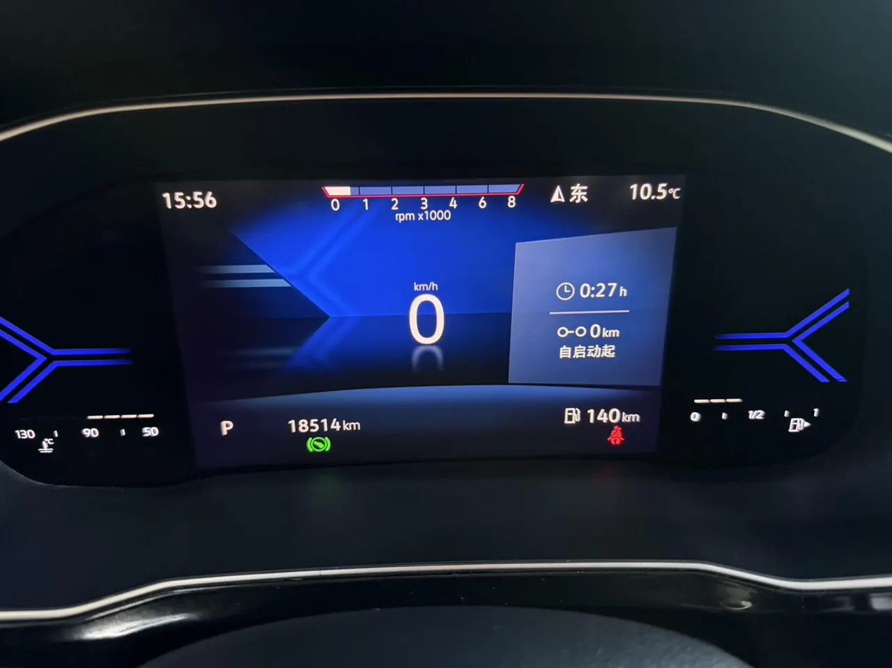 Jetta 2022 Jetta VS7 1.4TSI 280TSI Highlight Enjoy Edition Automatic Gear 17