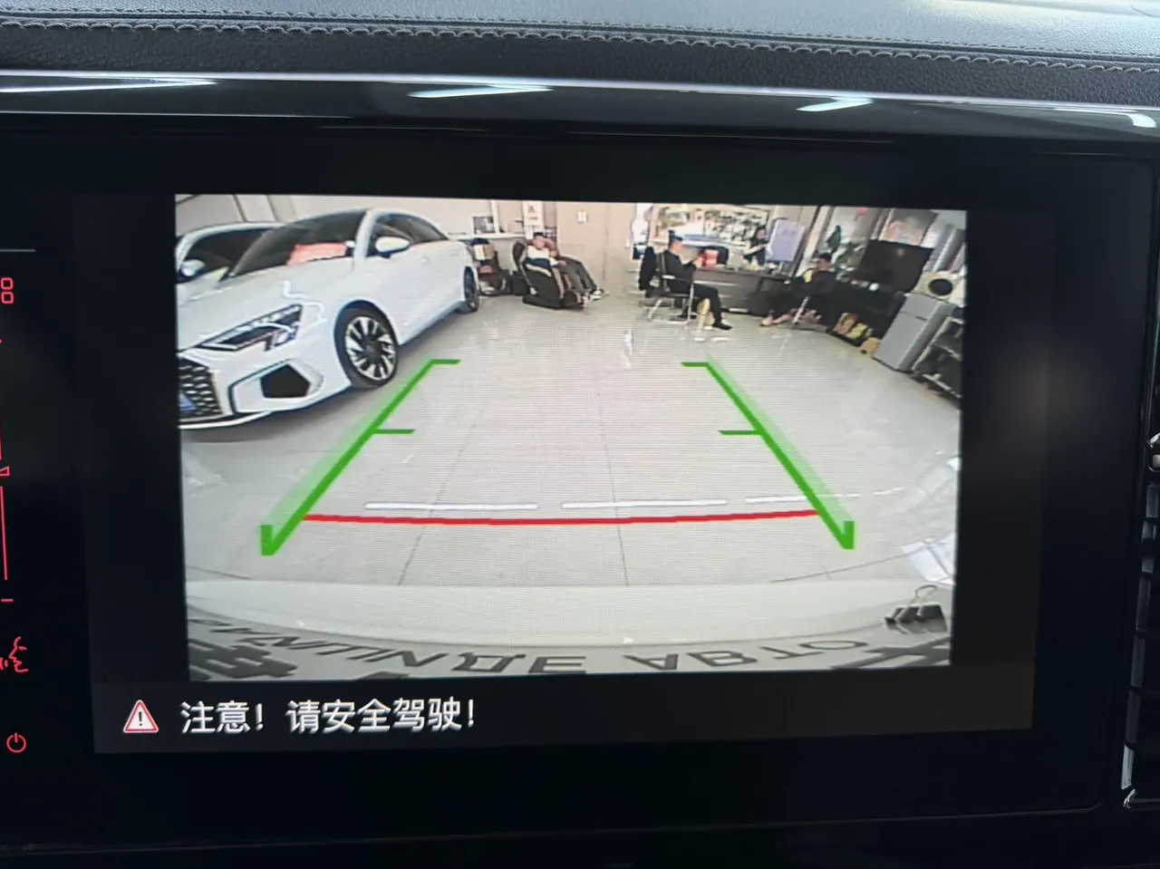 Jetta 2022 Jetta VS7 1.4TSI 280TSI Highlight Enjoy Edition Automatic Gear 18