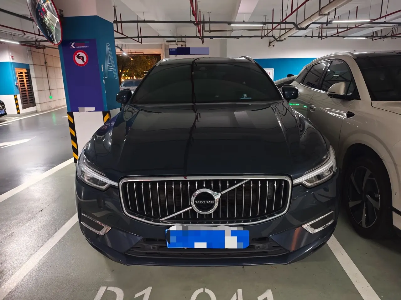 Volvo 2021 XC60 2.0T T5 4-wheel drive Zhiyuan Sports Edition Automatic Gear 2