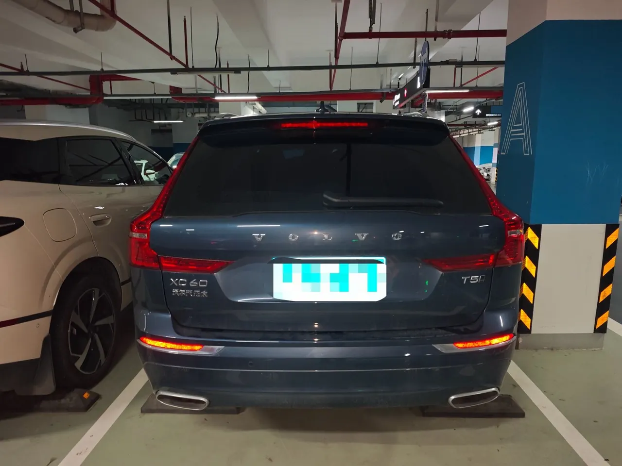 Volvo 2021 XC60 2.0T T5 4-wheel drive Zhiyuan Sports Edition Automatic Gear 6