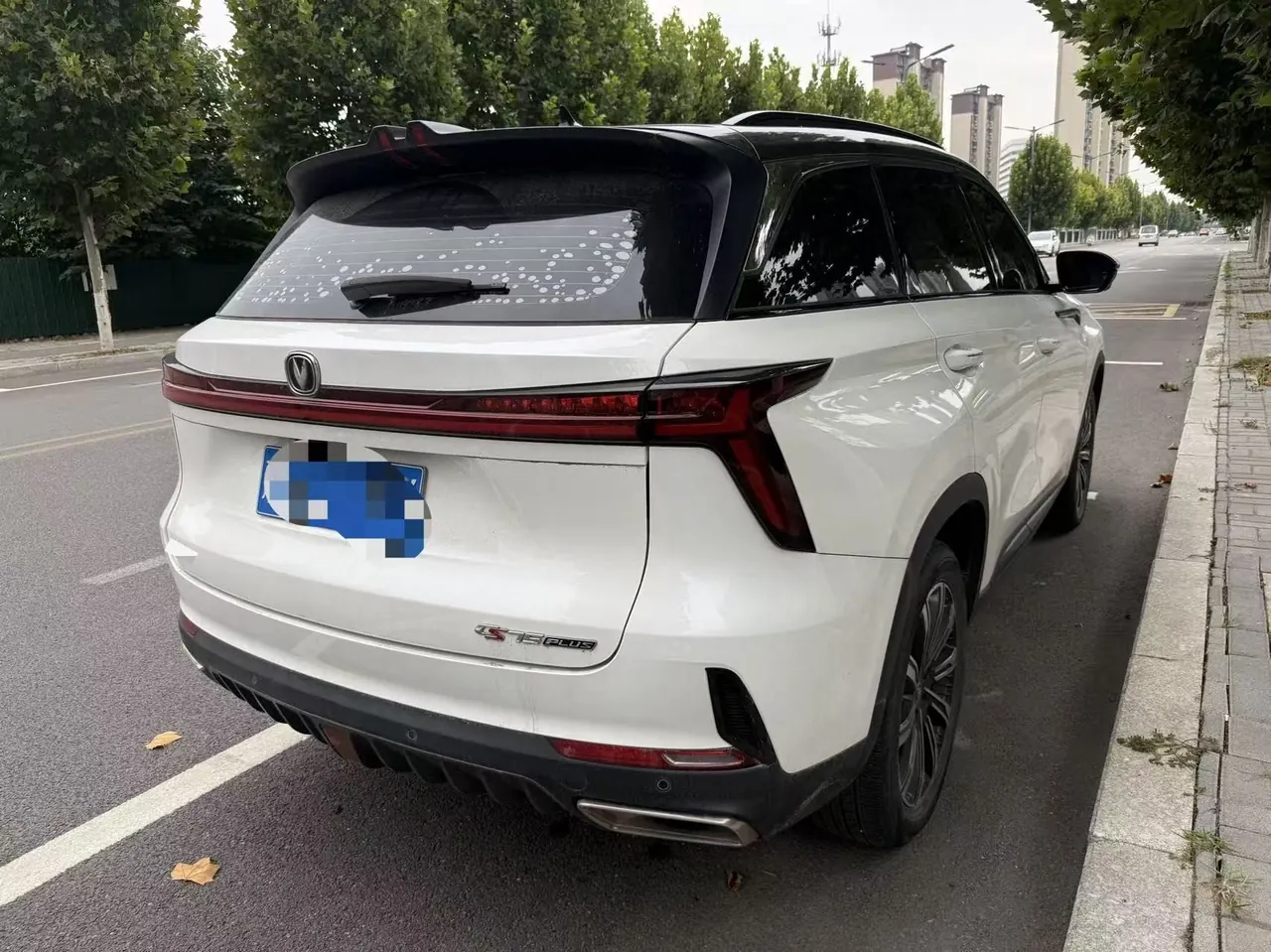 ChangAn 2022 CS75 PLUS 1.5T Honorable Automatic Gear 4