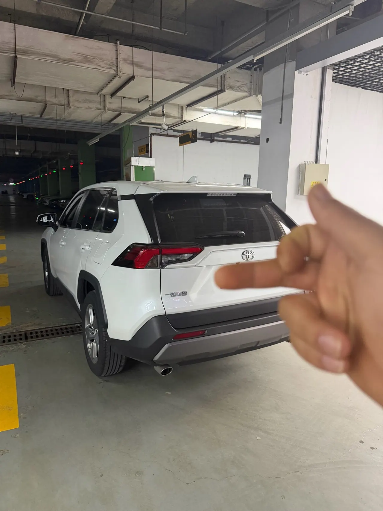 Toyota 2022 RAV4 Rongbo 2.0 Stepless Two-Drive Fashion Edition Automatic Gear 4
