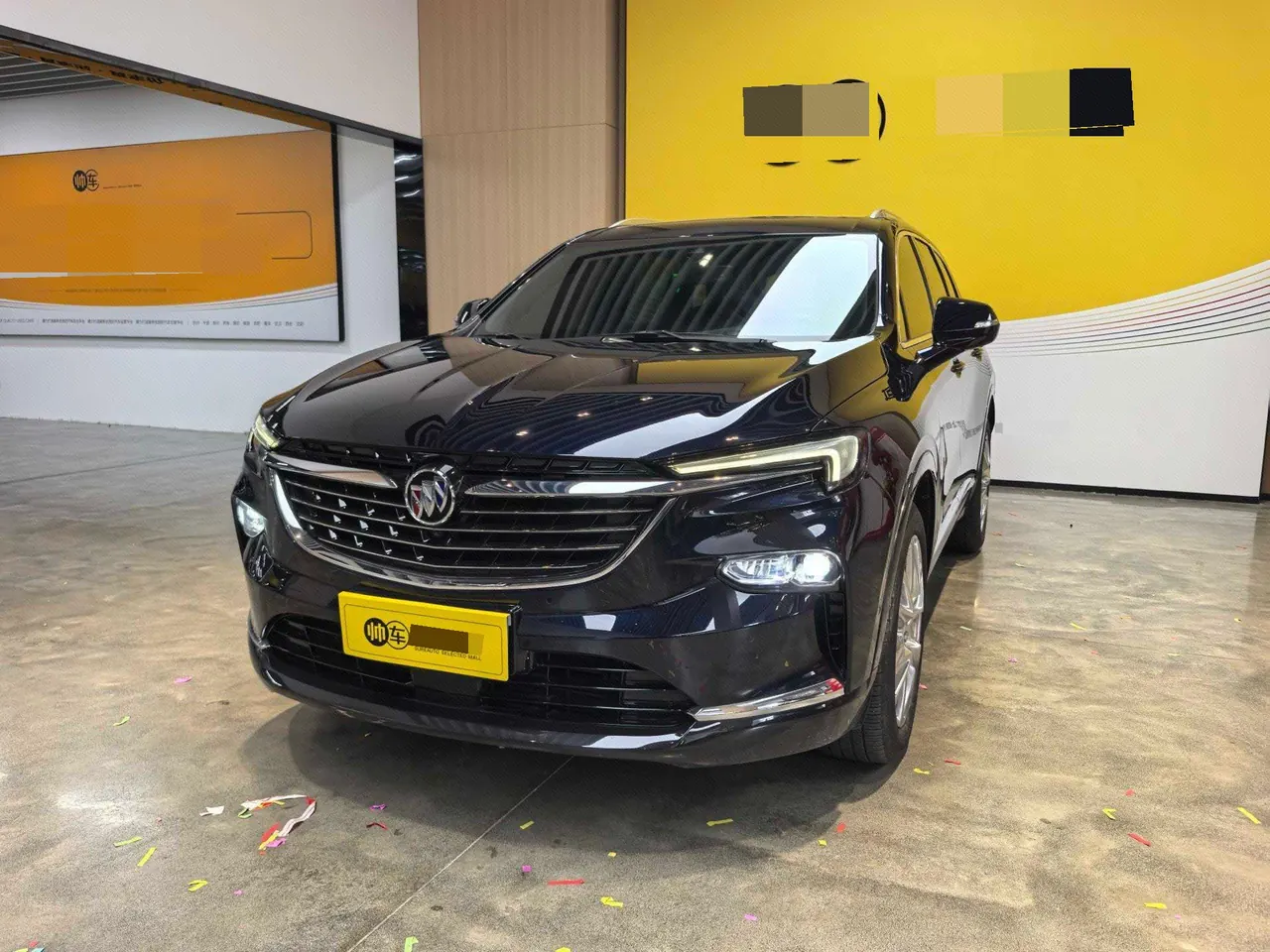 Buick 2022 Angke Flag 48V 2.0T 652T Four-wheel Drive Enjoy Flagship Automatic Gear - View 1
