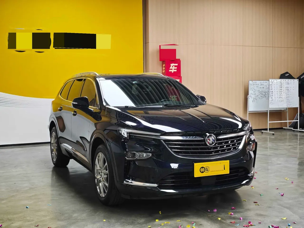 Buick 2022 Angke Flag 48V 2.0T 652T Four-wheel Drive Enjoy Flagship Automatic Gear 3
