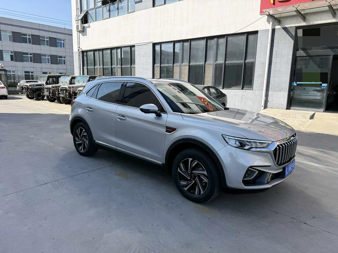 HongQi 2022 HS5 2.0T Zhilian Flag Hedonic Purchase Edition Automatic Gear 3