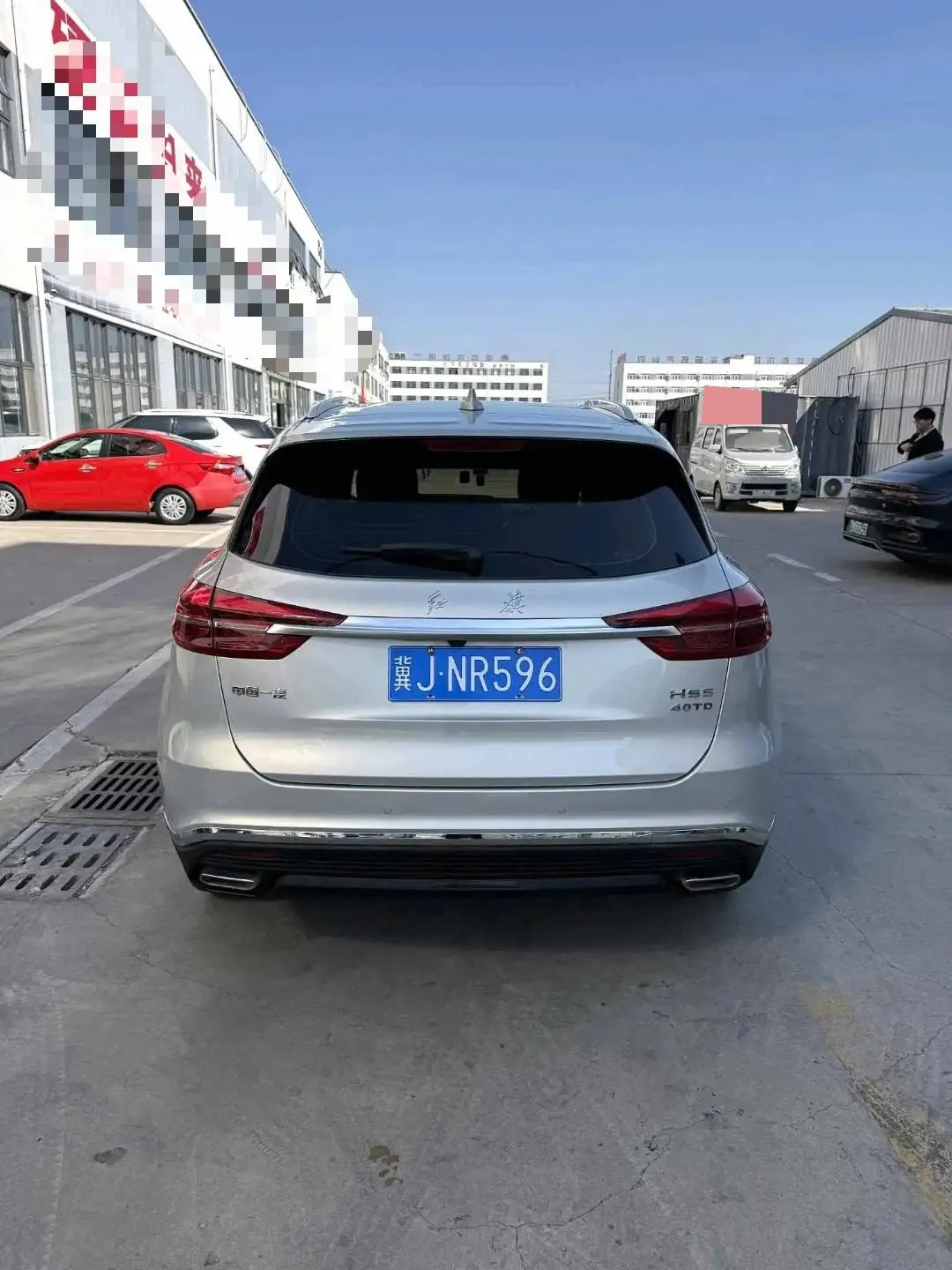 HongQi 2022 HS5 2.0T Zhilian Flag Hedonic Purchase Edition Automatic Gear 8