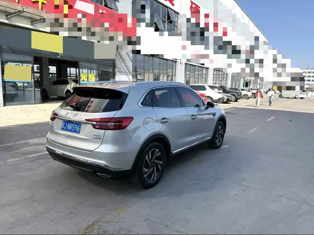 HongQi 2022 HS5 2.0T Zhilian Flag Hedonic Purchase Edition Automatic Gear 9