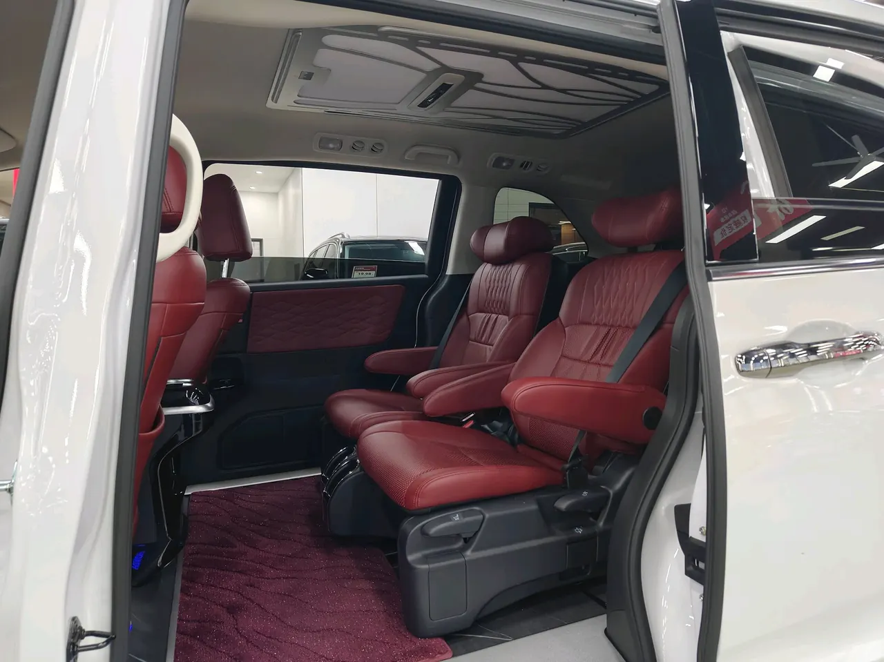 Honda 2026 Odyssey Hybrid 2.0 Stepless Sharp and Pleasant Edition Automatic Gear 5