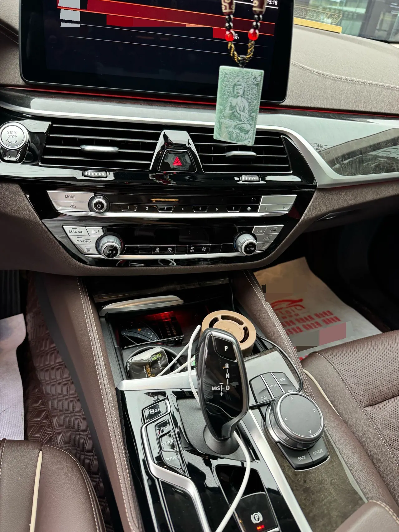 BMW 5 Series 2022 525Li 2.0T Luxury Suit (Change 2) Automatic Gear 6