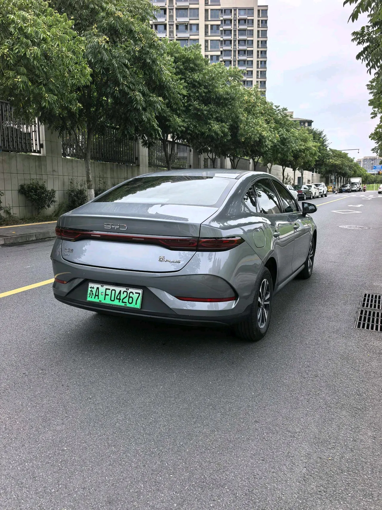BYD 2026 Qin PLUS DM-i 1.5 CVT 128km Entry-Level Automatic 7
