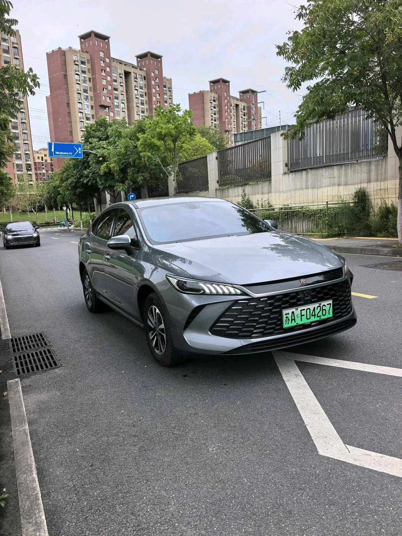 BYD 2026 Qin PLUS DM-i 1.5 CVT 128km Entry-Level Automatic 8