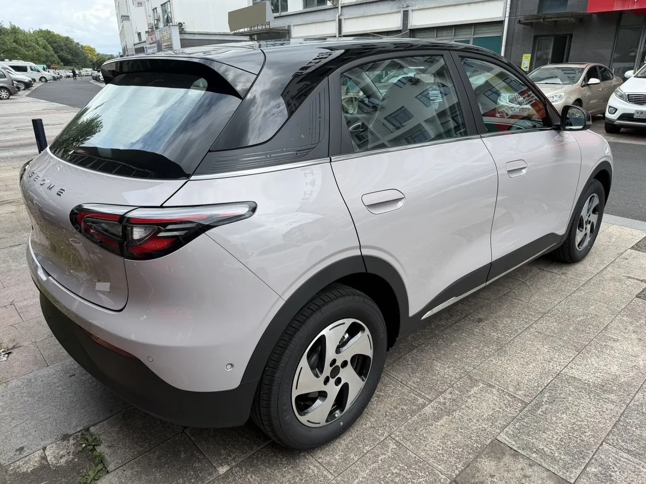Geely 2026 Star Wish 480km Exploration Edition Automatic Gear 5
