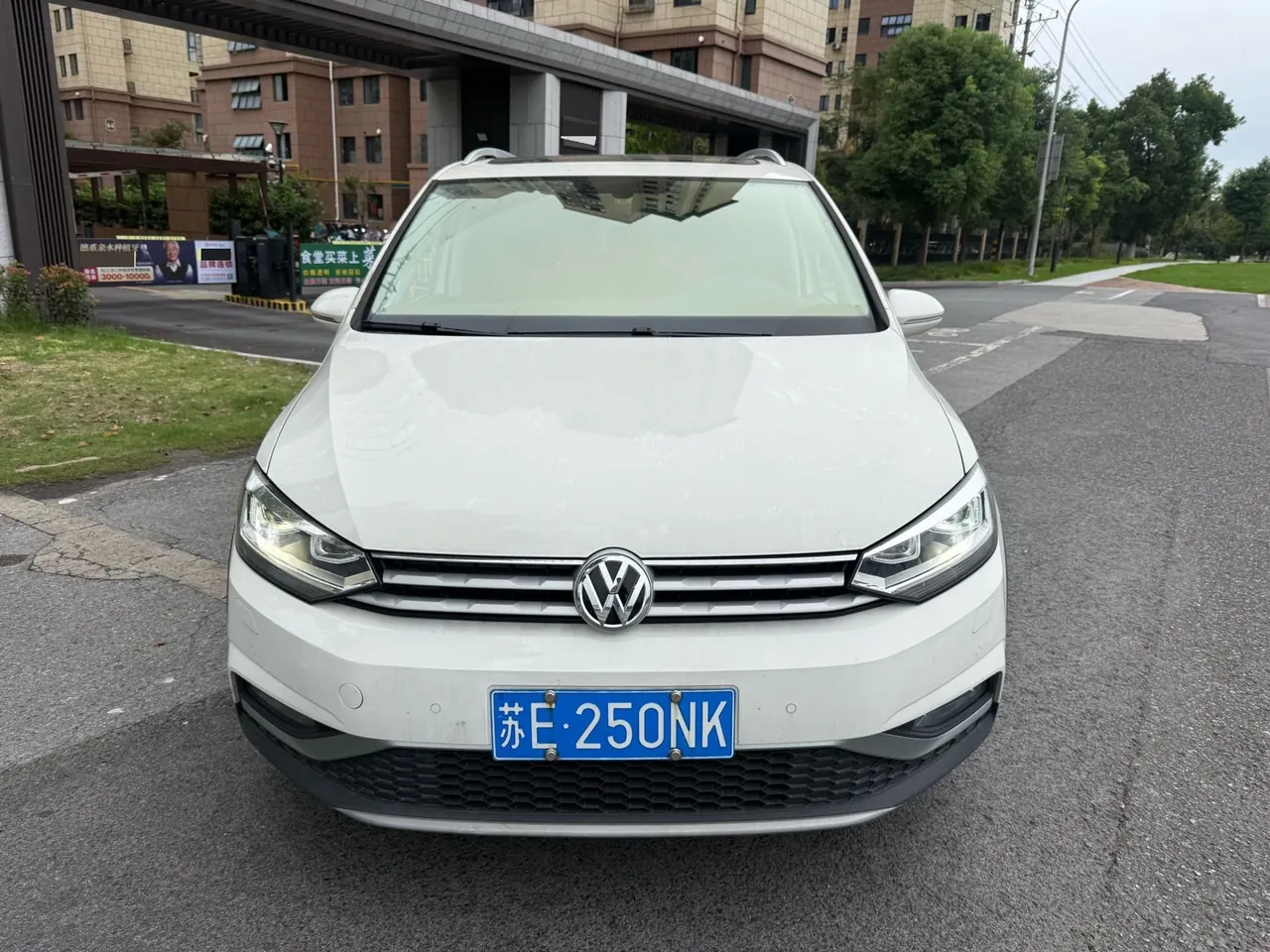 Volkswagen 2021 Touan L 1.4TSI 280TSI Extension Edition 7-seat Automatic Gear 3