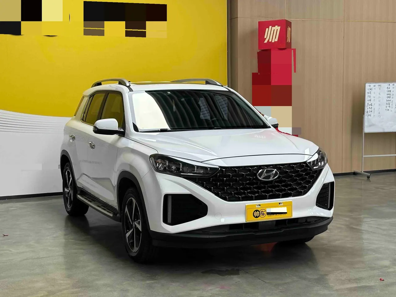 Hyundai 2021 ix35 2.0 GLS Two-Drive Leading Edition Automatic Gear 3