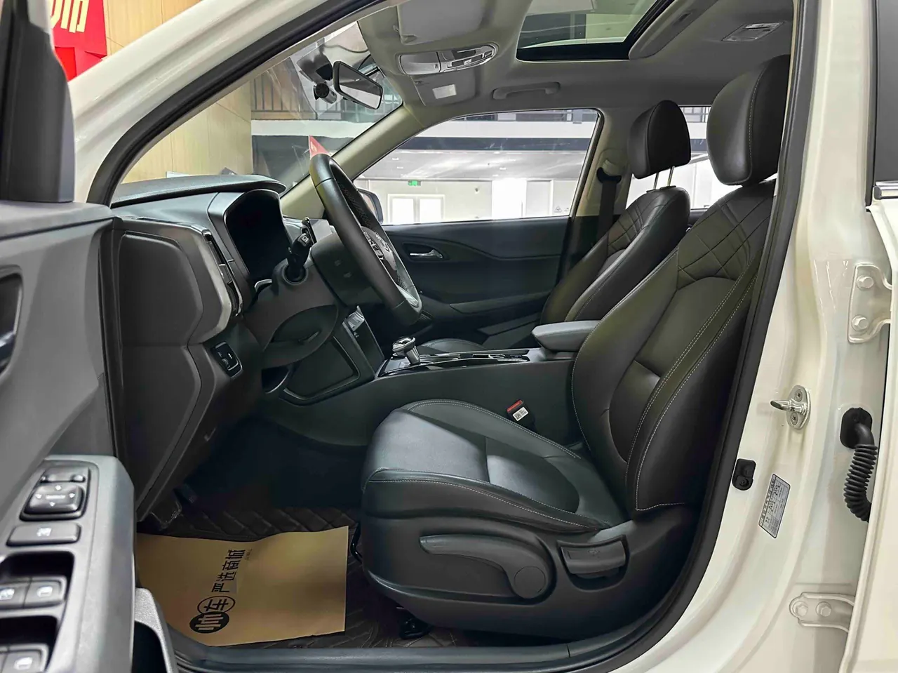 Hyundai 2021 ix35 2.0 GLS Two-Drive Leading Edition Automatic Gear 4