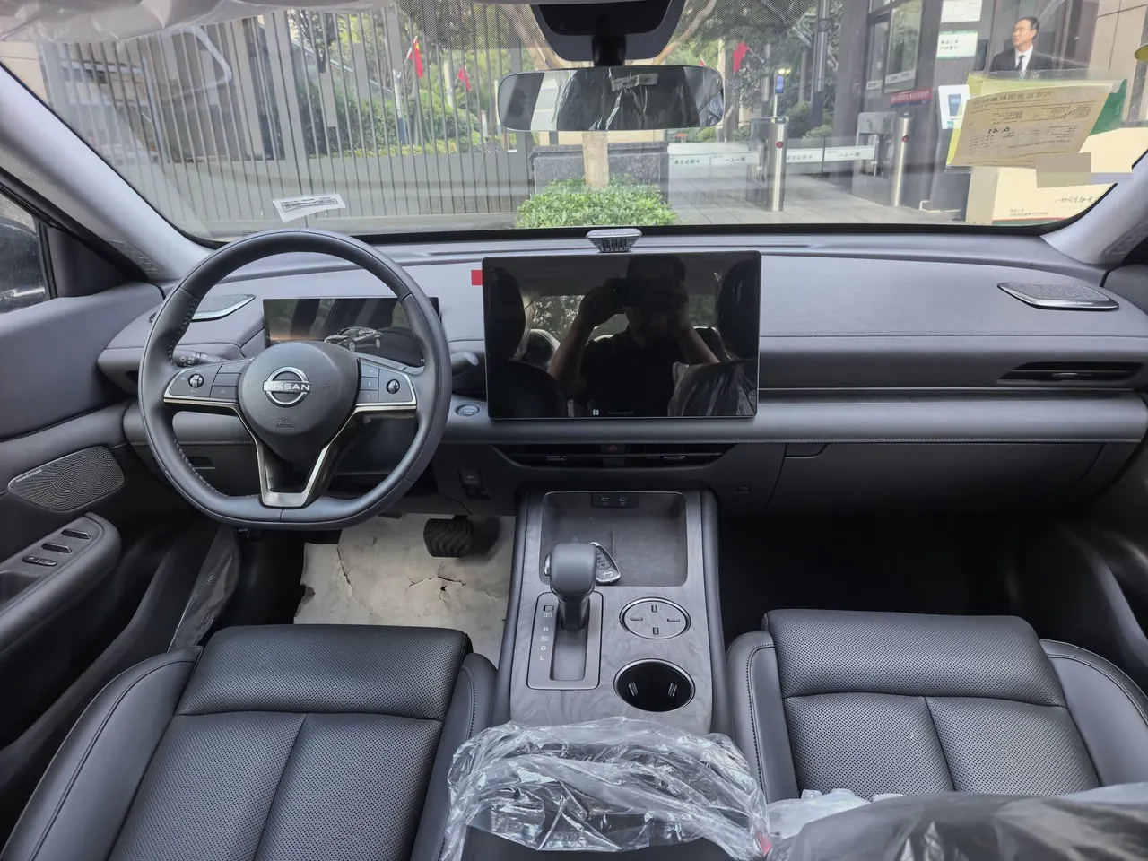 Nissan 2026 Teana 2.0 Stepless Hongmeng Cockpit Comfort Edition Automatic Gear 4