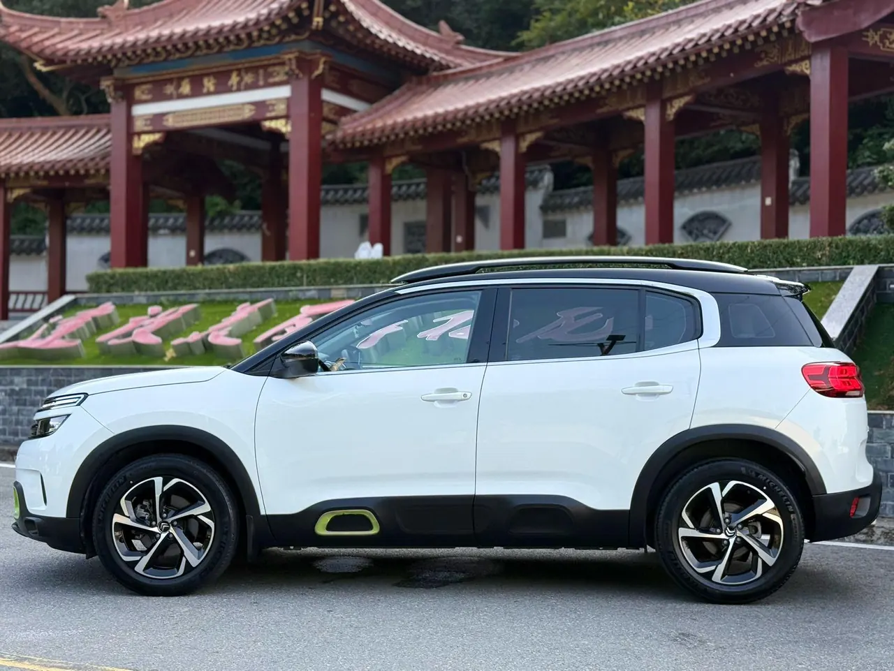 Citroen 2021 Tianyi 1.6THP 360THP ORIGINS Centennial Edition Automatic Gear 10