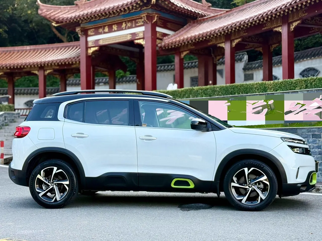 Citroen 2021 Tianyi 1.6THP 360THP ORIGINS Centennial Edition Automatic Gear 11