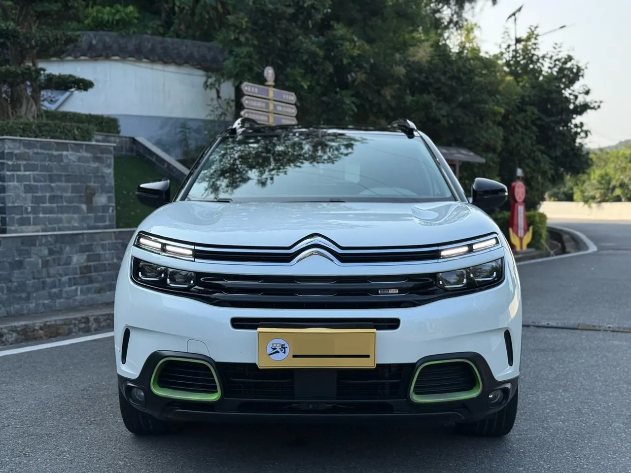 Citroen 2021 Tianyi 1.6THP 360THP ORIGINS Centennial Edition Automatic Gear 2