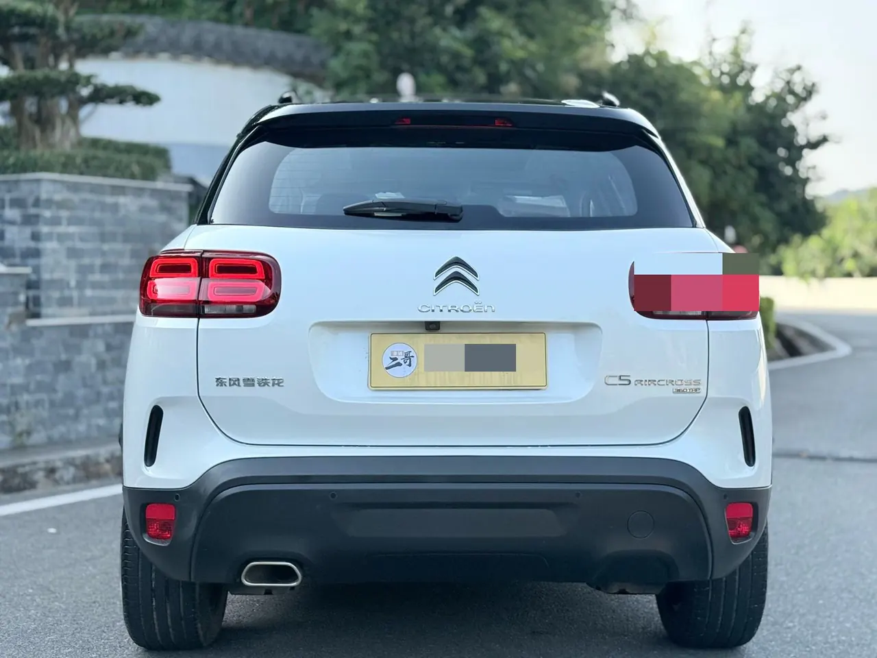 Citroen 2021 Tianyi 1.6THP 360THP ORIGINS Centennial Edition Automatic Gear 8