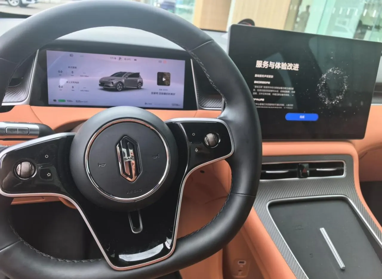 Shangjie 2025 H5 Pure Electric Max Automatic Gear 5