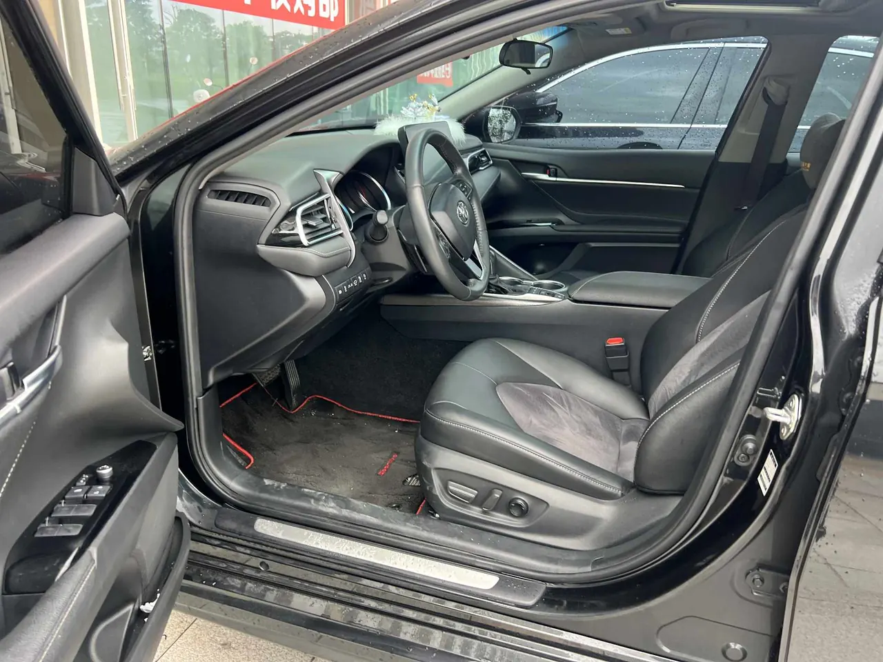 Toyota 2023 Camry 2.0S Stepless Front Edition Automatic Gear 3