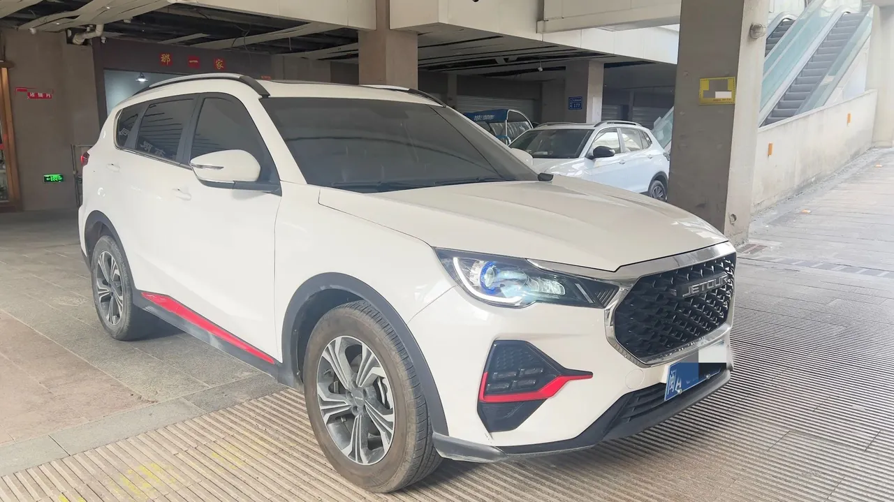 Open image lightbox: Jetour 2023 X70 1.5T Dream Edition 7-seat Automatic Gear