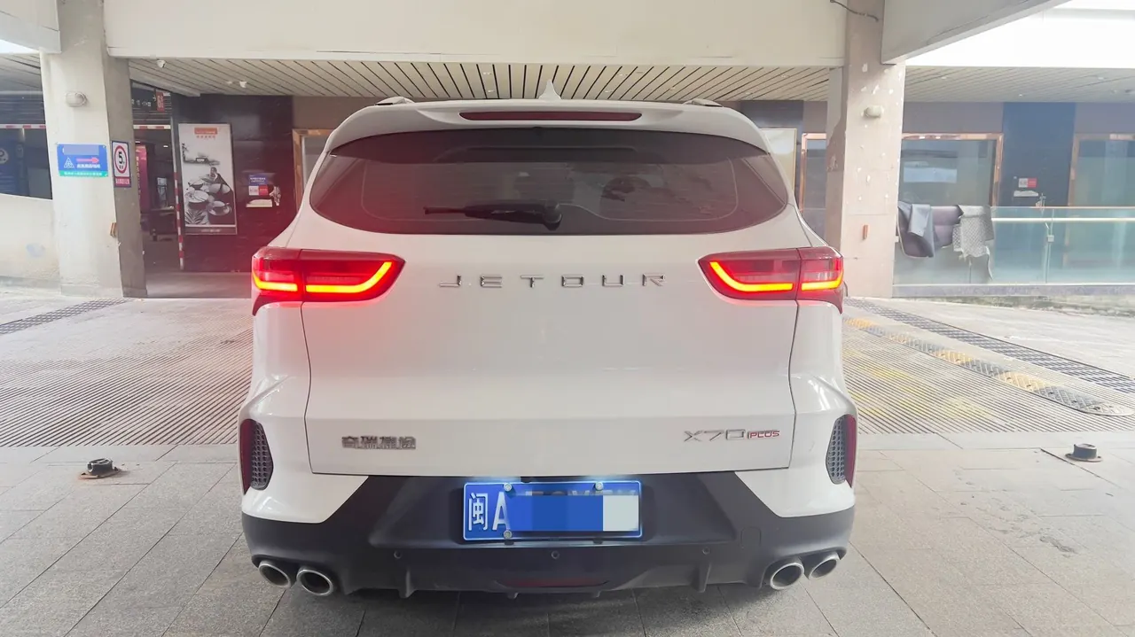Jetour 2023 X70 1.5T Dream Edition 7-seat Automatic Gear 5