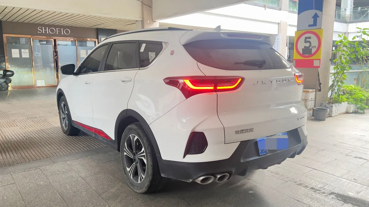 Jetour 2023 X70 1.5T Dream Edition 7-seat Automatic Gear 6