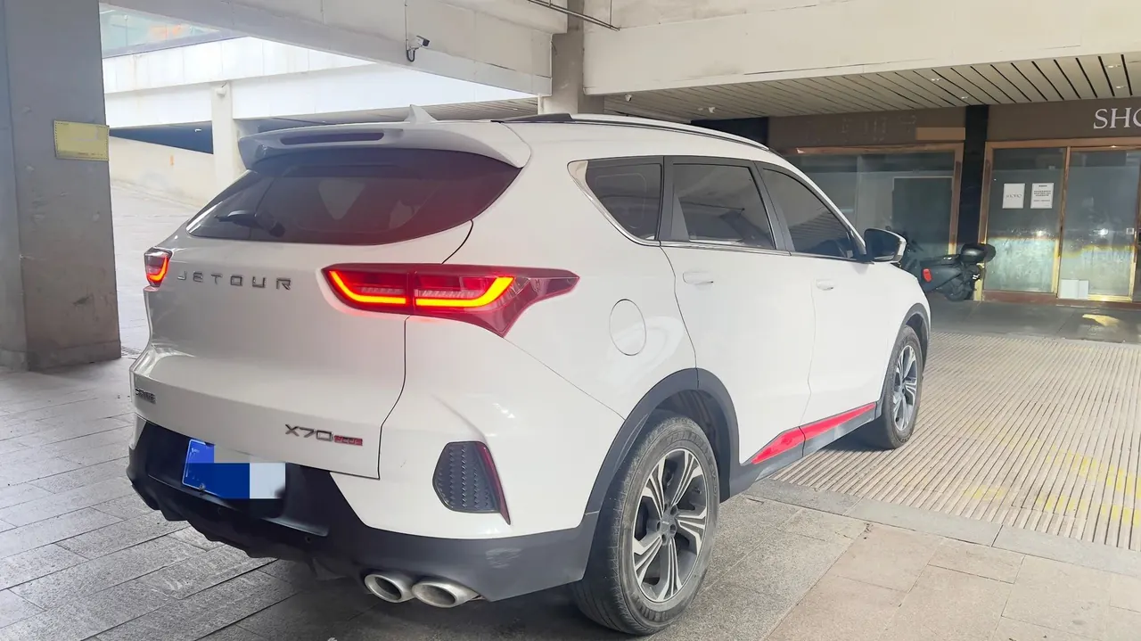 Jetour 2023 X70 1.5T Dream Edition 7-seat Automatic Gear 7